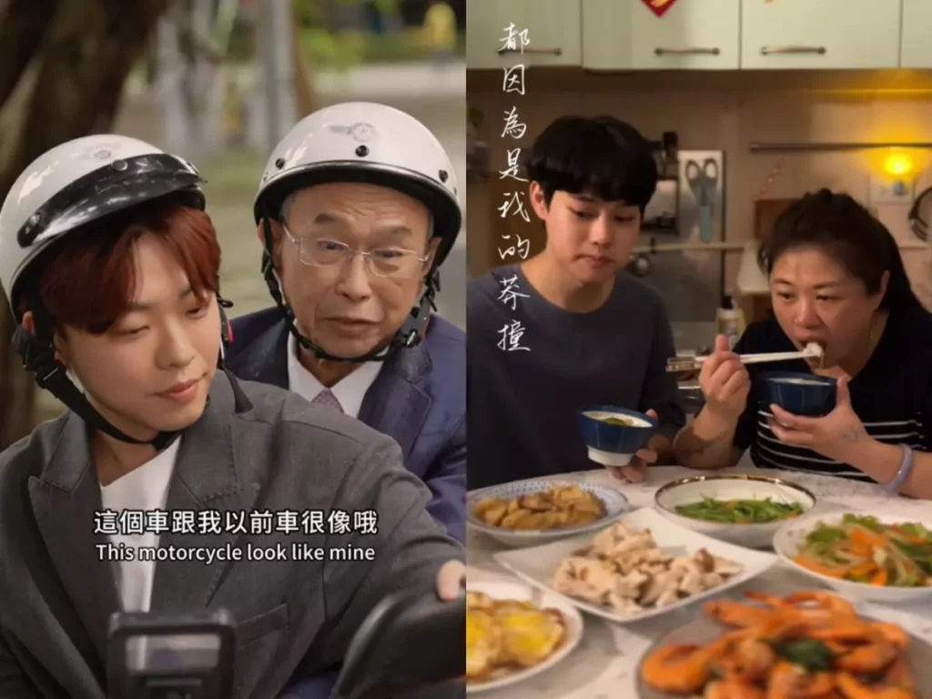 TikTok 短劇創作風潮延燒,推動內容創作多元化。