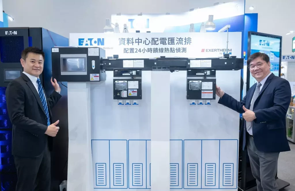 首次整合Busway系統結合Exertherm熱監控感測器,展出資料中心電力與熱管理解決方案