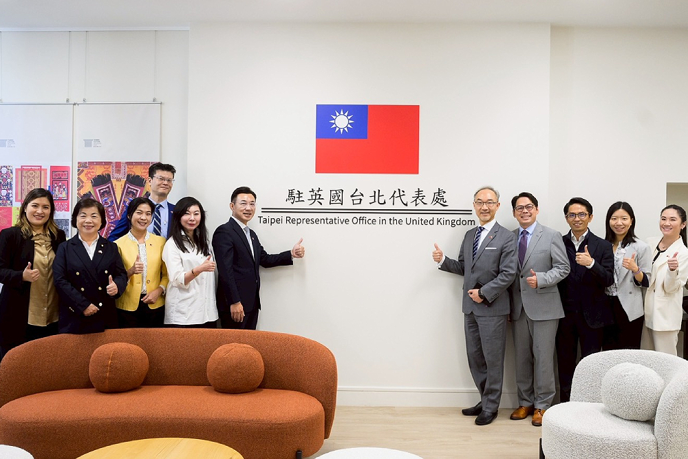 赴倫敦國會外交 江啟臣盼英國支持台灣加入CPTPP 214 赴倫敦國會外交 江啟臣盼英國支持台灣加入CPTPP 213