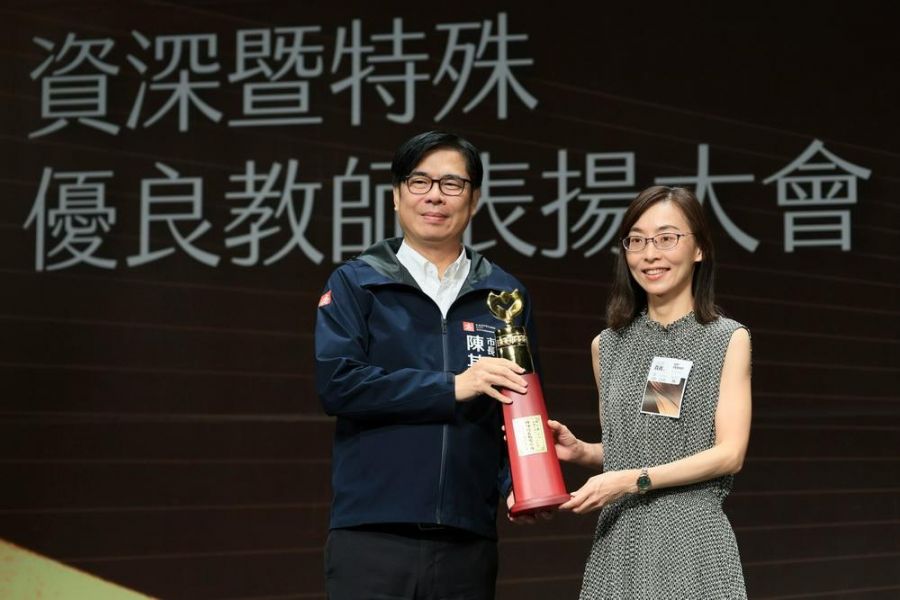 114年度高市資深暨特殊優良教師表揚 陳其邁感謝全體教師提升敬師金