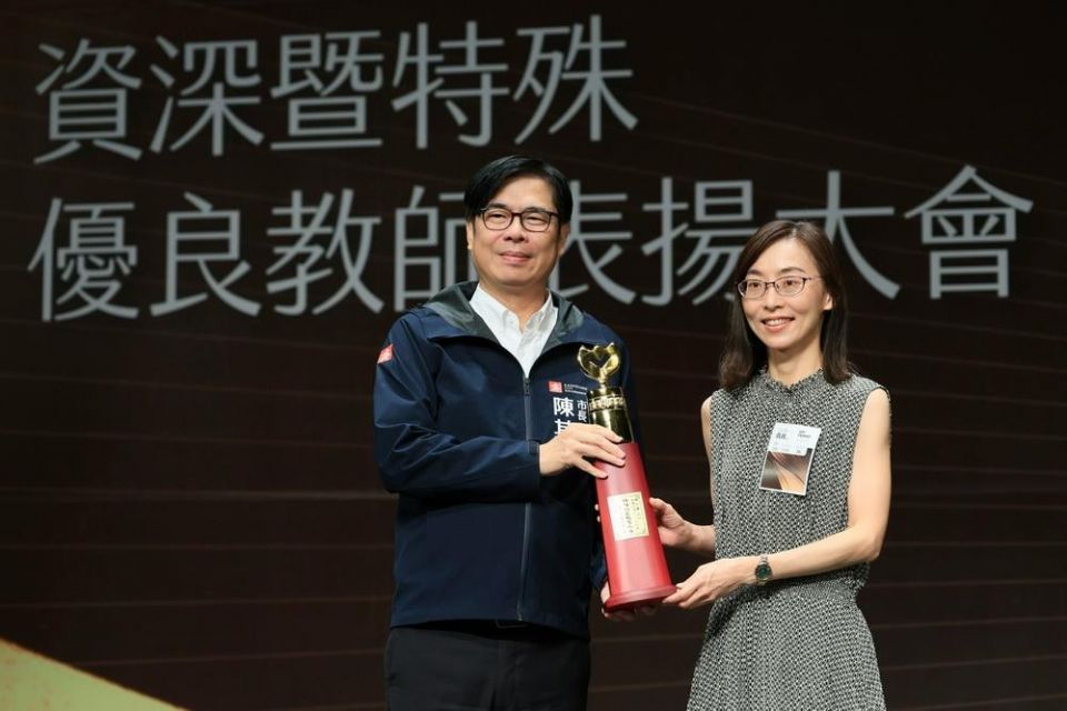 20250910202208abPc