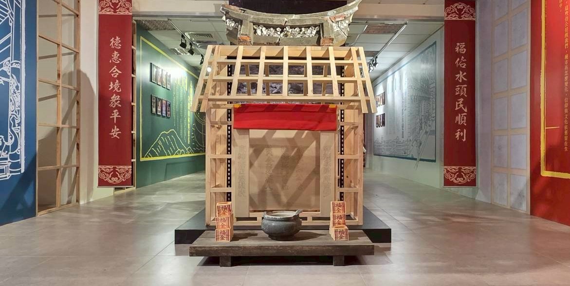 「伯公行桃園」特展今開幕!這樣拿限量護身符 12335464 1 1