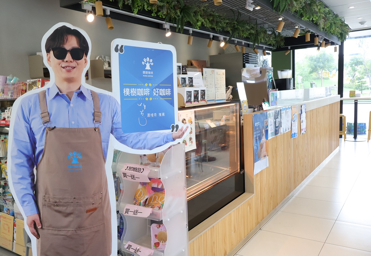 自用贈禮、會議外送都方便!樸樹咖啡中壢一號店100%手工挑豆 讓樸素的人為您獻上好咖啡 v0910003