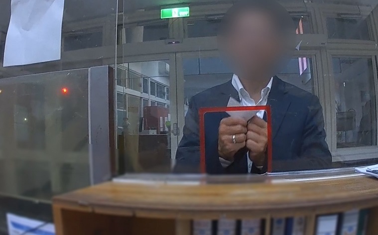 ▲男子出差結束準備返家,卻發現存有電子車票的手機遺落在公車上。
