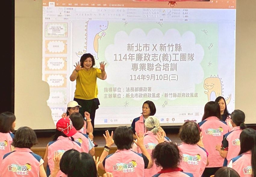 讓廉政義工專業加倍 新北新竹合體培訓凝聚向心力 3 《圖說》專業訓練課程講座:九歌兒童劇團團長黃翠華。〈政風處提供〉