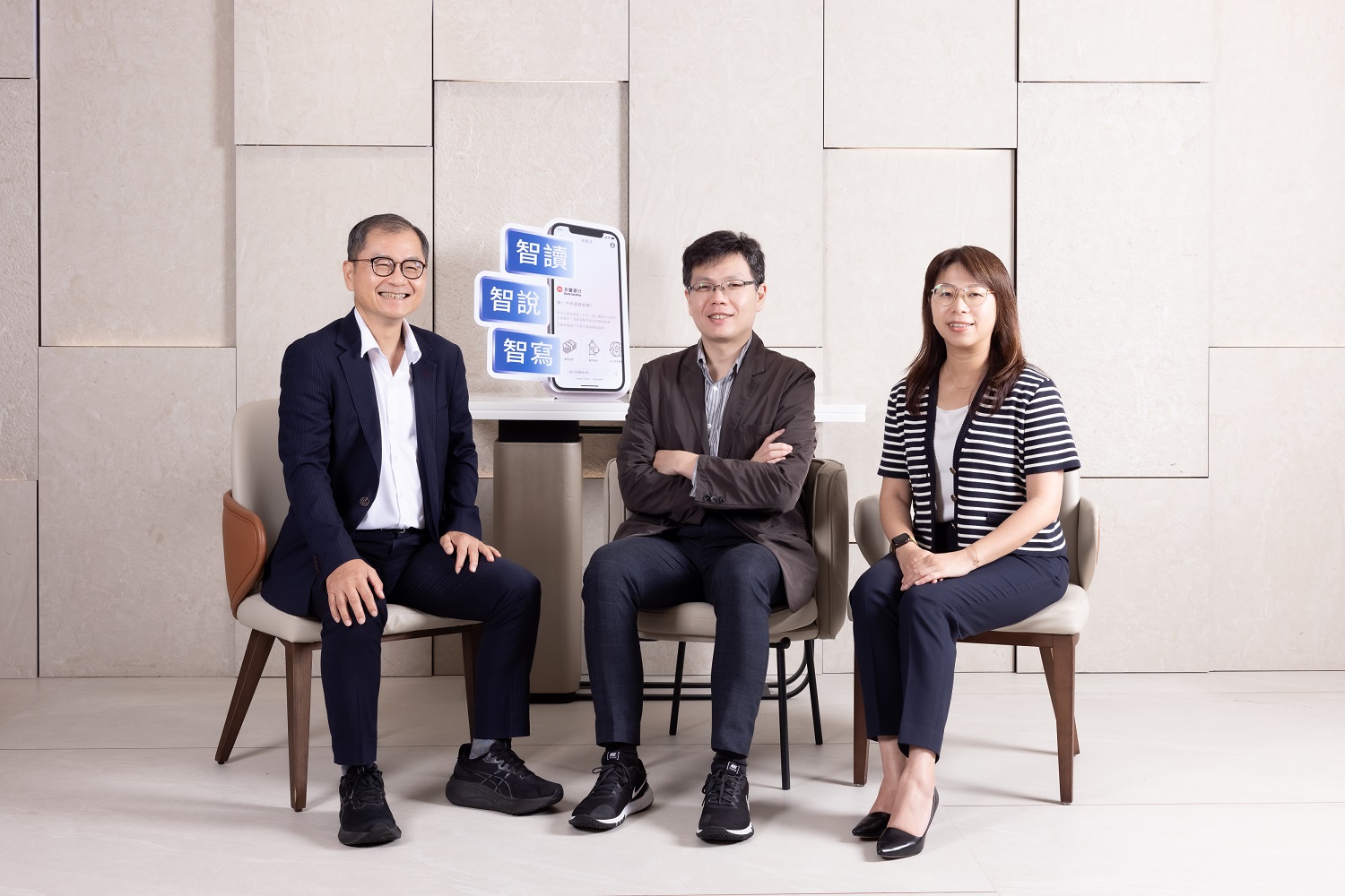 業界首家!永豐 iWish創新應用 GAI 直覺對話讓臨櫃存提轉匯變得更快速 - https://www.watchmedia01.com
