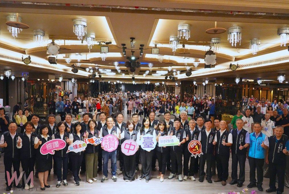 傳承善行肯定貢獻 中市府表揚宗教團體、孝行楷模 齊聚登場 - https://www.watchmedia01.com
