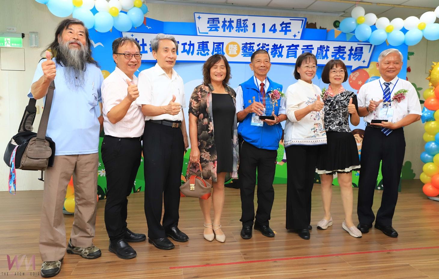 雲林表揚藝術與社教推廣典範 致敬23位推手從學校到社區 - https://www.watchmedia01.com