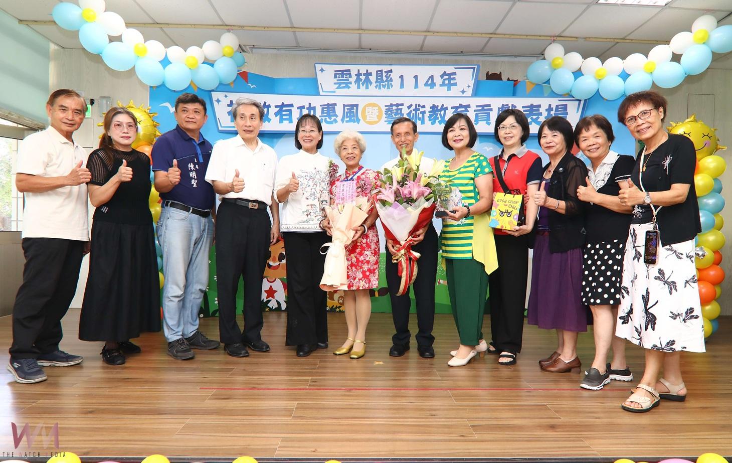 雲林表揚藝術與社教推廣典範 致敬23位推手從學校到社區 - https://www.watchmedia01.com