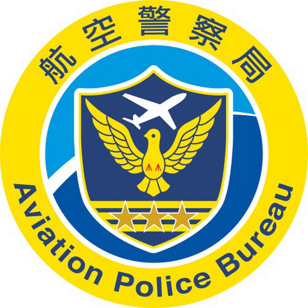 假觀光真販毒 泰女桃園機場走私大麻15公斤落網 - https://www.watchmedia01.com