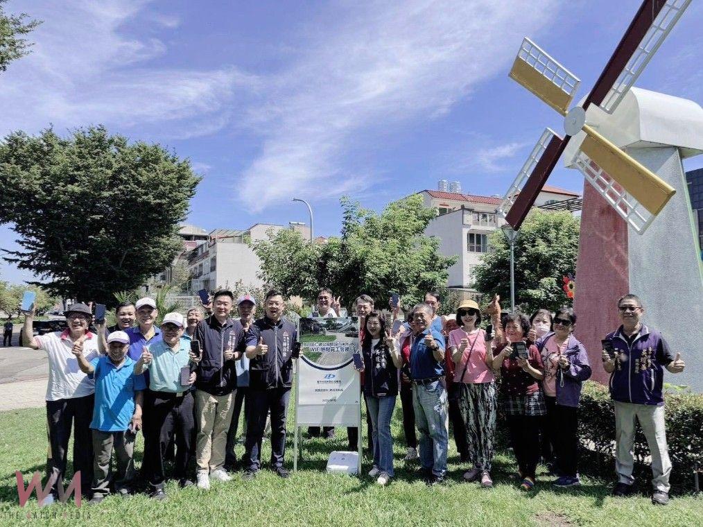 持續強化便民服務 台中市數位局:烏日仁德公園增闢免費無線網路啟用 - https://www.watchmedia01.com