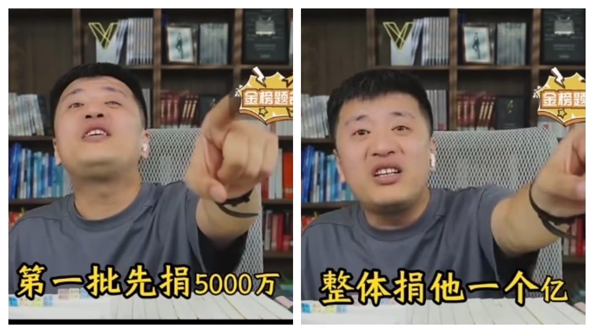 又針對台灣!中國補教網紅揚言「槍一響捐5千萬」 挨批93閱兵不是講和平嗎?