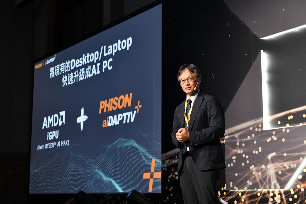 群聯電子創辦人暨執行長潘健成分享群聯電子與AMD攜手合作,全面推動AI技術的發展