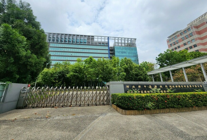 重購退稅五年管制啟動-稅局全面清查-不符自住要件將追繳稅款