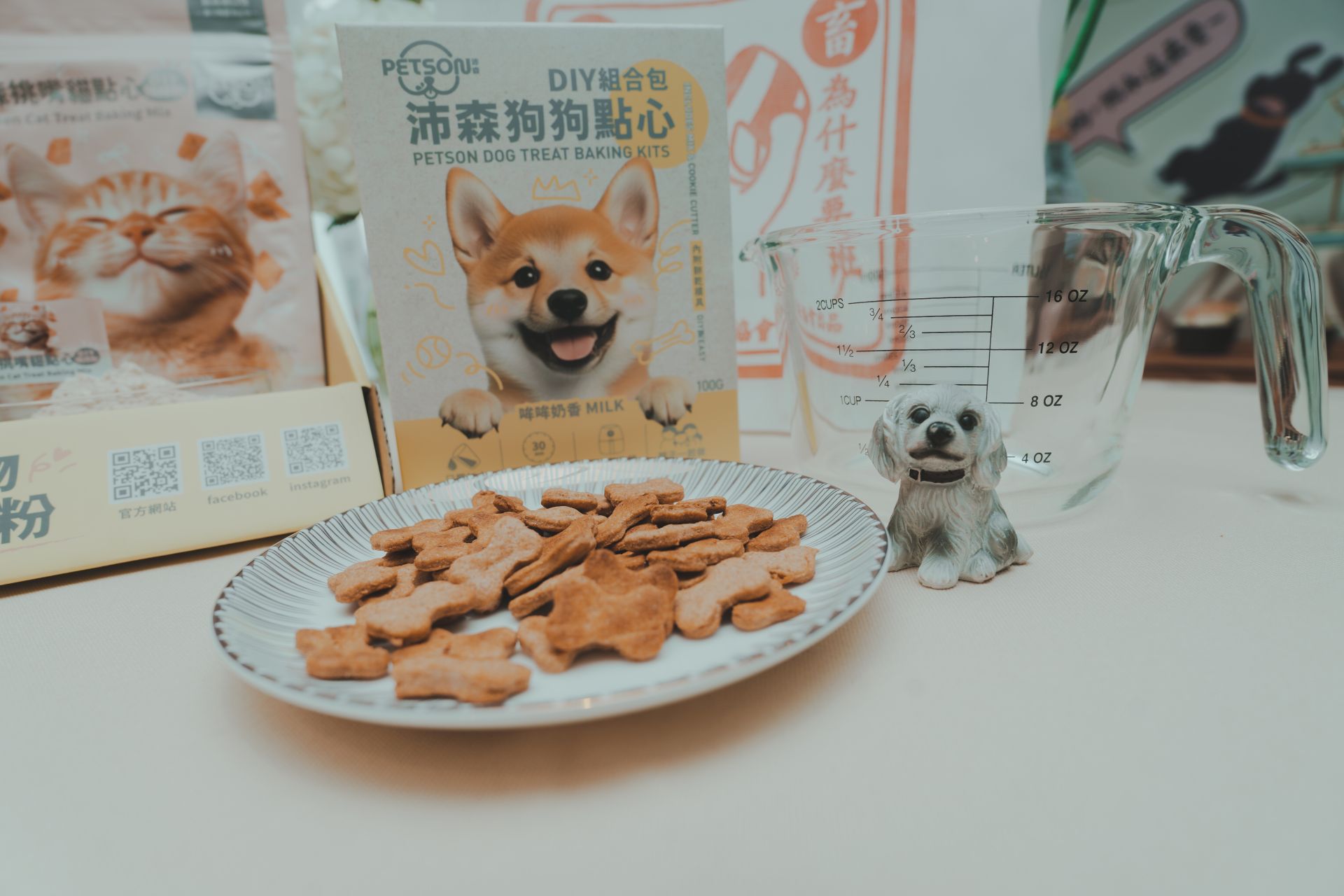 沛森寵物預拌粉製作的美味點心,展現對毛孩的滿滿愛意。圖_沛森提供