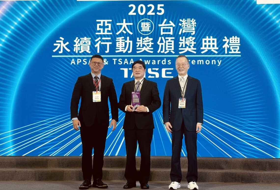 中油勇奪「2025亞太暨台灣永續行動獎」6獎 展現能源轉型新典範