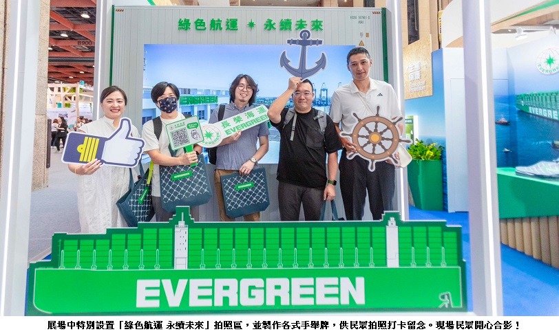 可能是 6 個人和文字的圖像
