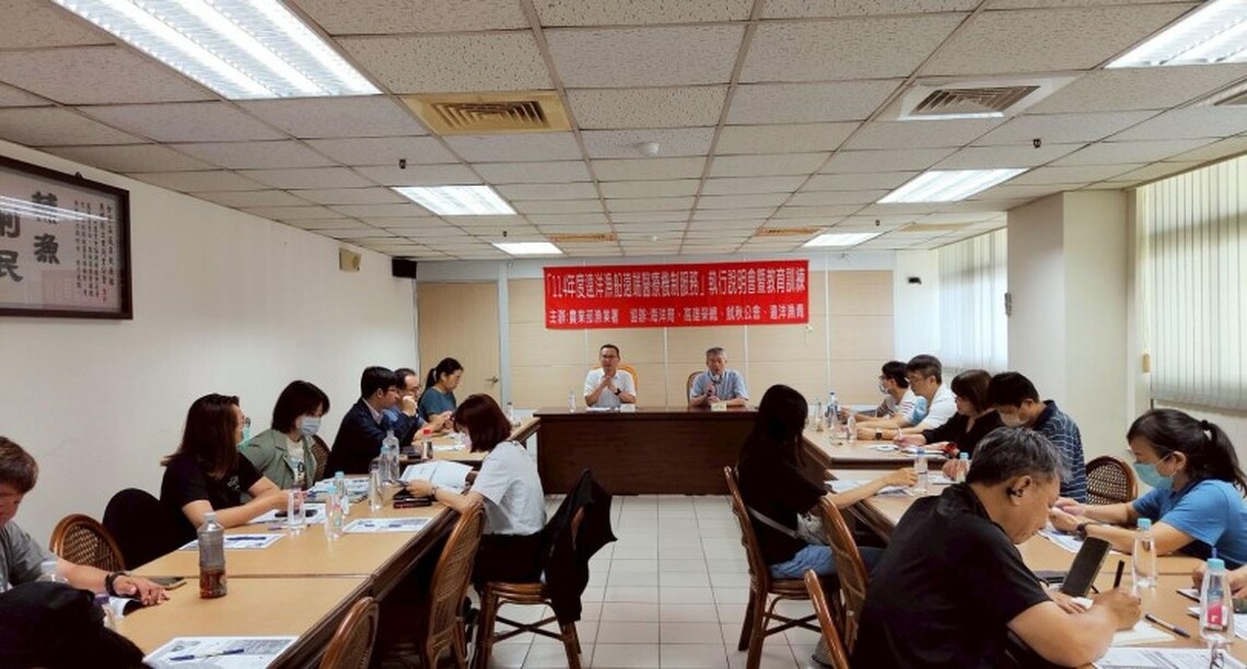 漁業署推動試辦遠洋漁船遠端視訊診療 提升遠洋漁船船員醫療品質