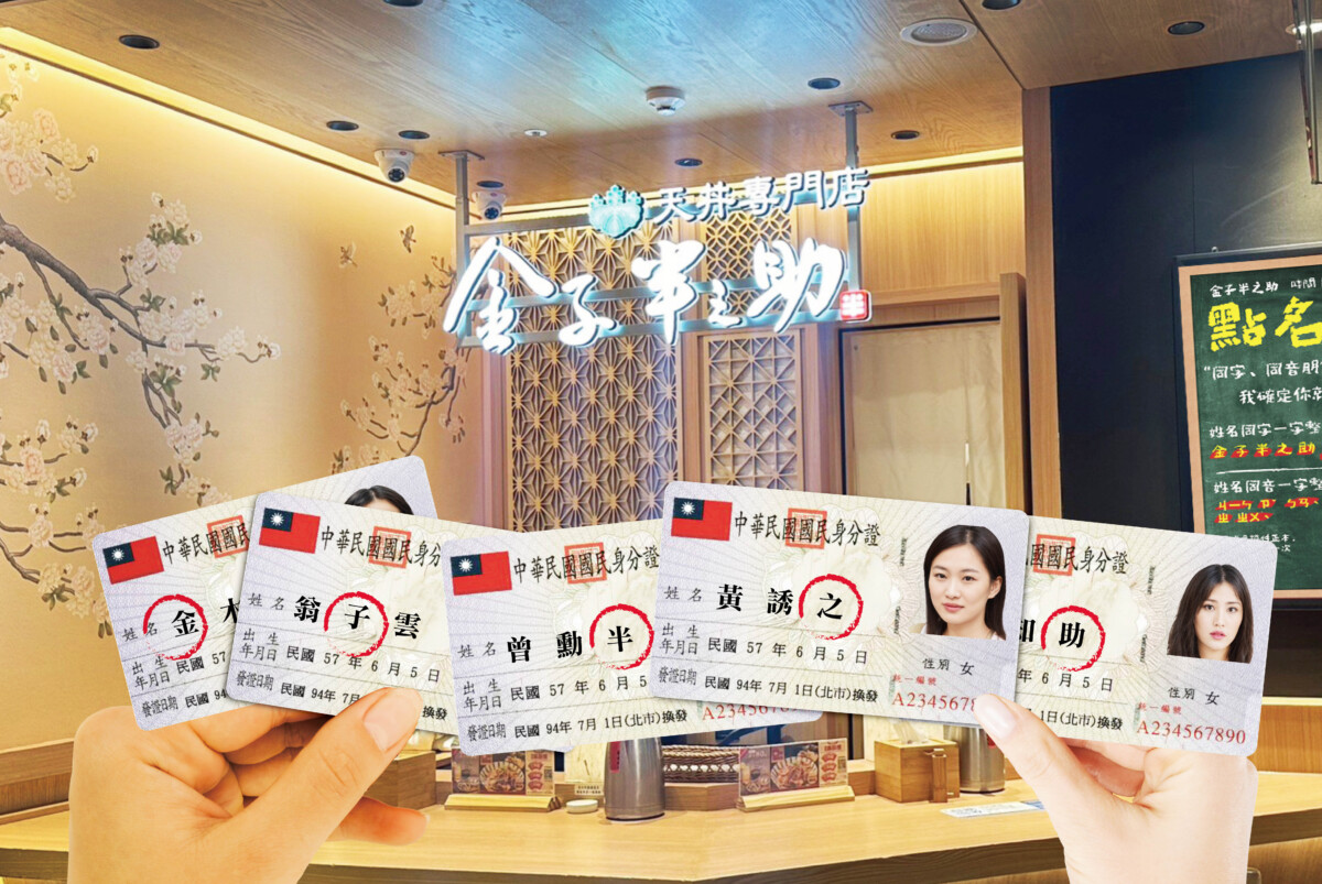 250902 公關2