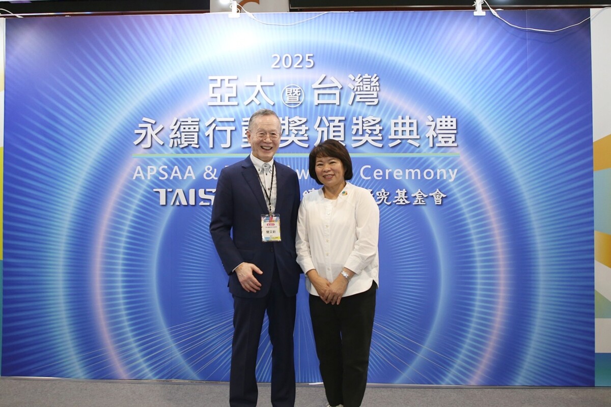黃敏惠市長獲首屆台灣傑出永續治理首長獎殊榮，同時抱回11項永續大獎。（圖/嘉義市政府提供）
