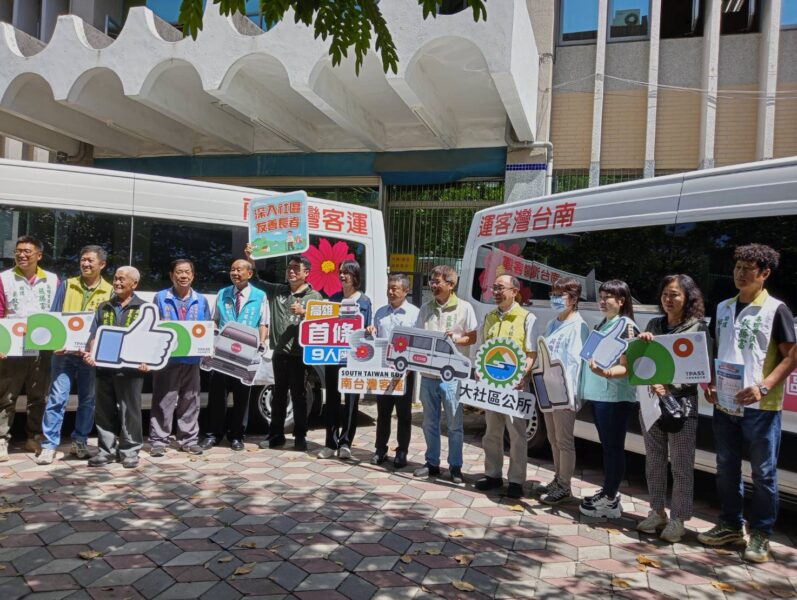 高雄首創社區小巴接駁服務 紅60區間小巴9月15日啟航