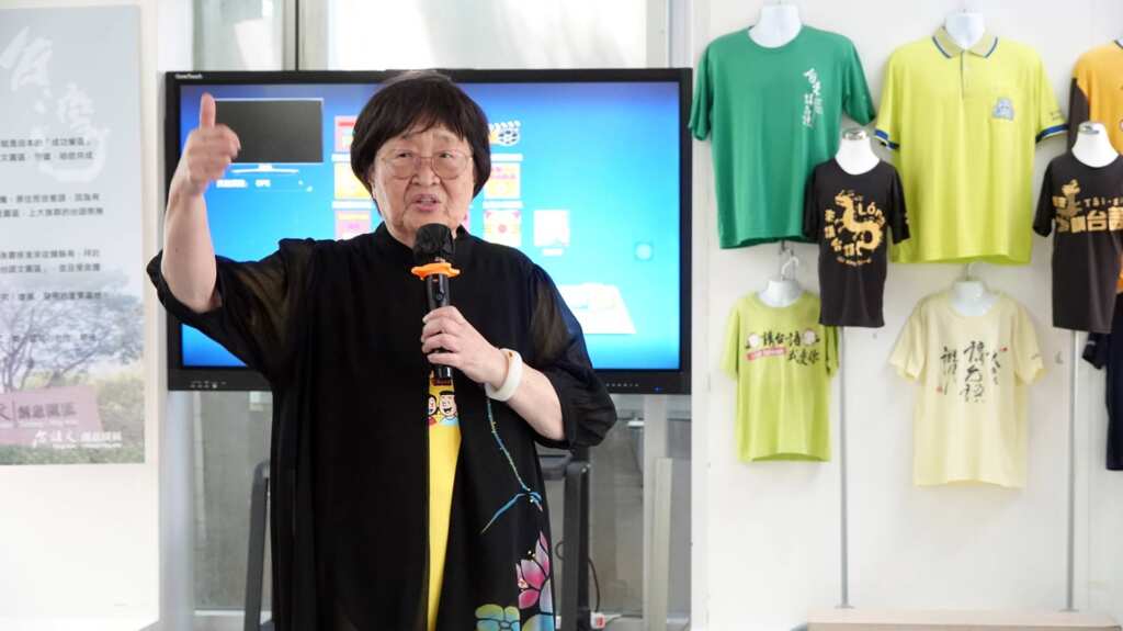 ▲關懷文教基金會於今日上午11點在台語文創意園區舉辦「114年台語文創意園區系列活動」說明記者會,系列活動涵蓋布袋戲、音樂節、歌仔戲輪番上陣,董事長周清玉邀請廣大民眾前來參加。(記者林明佑攝)