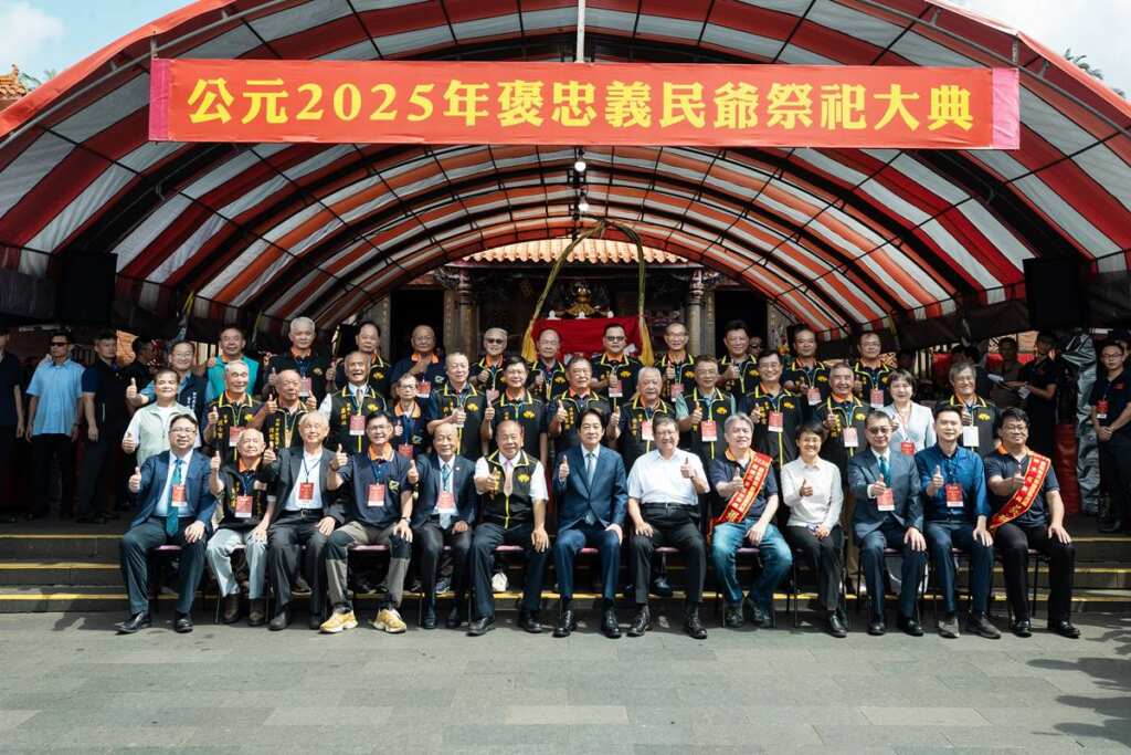 ▲新竹義民節祭祀大典，賴清德盼「客家六箭」讓客家鄉親更自信、國家更進步。