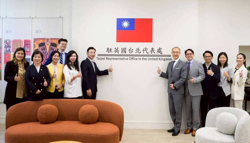 ▲江啟臣訪愛爾蘭與英國國會副議長，強化多元合作、維護民主和平。