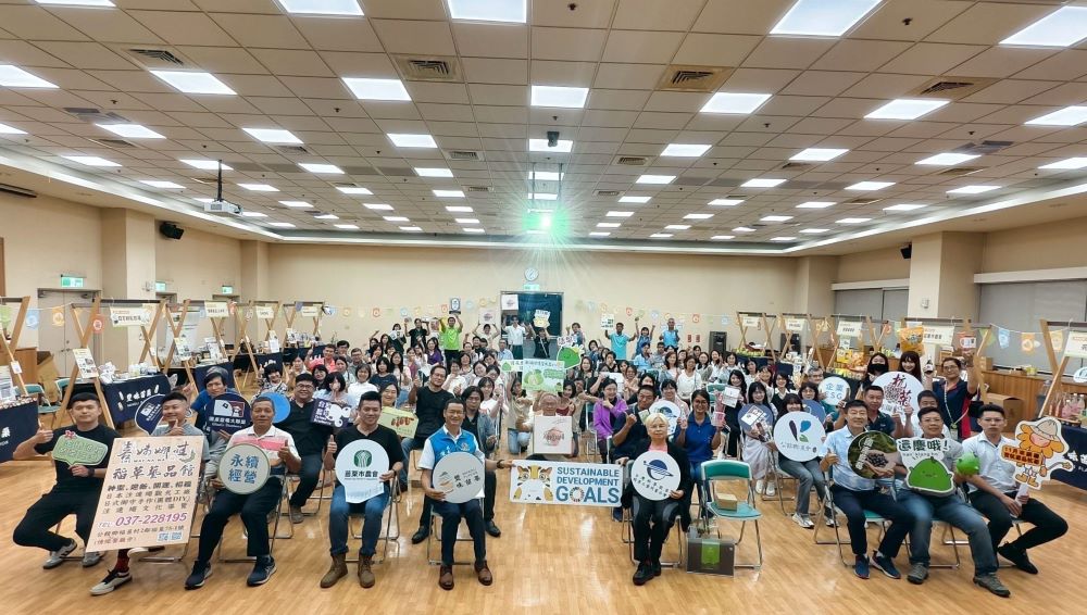 苗栗縣府帶領12家豐味苗栗夥伴9日到竹科推廣,現場有41家企業及70個企業代表熱烈參與。(圖/苗栗縣政府)