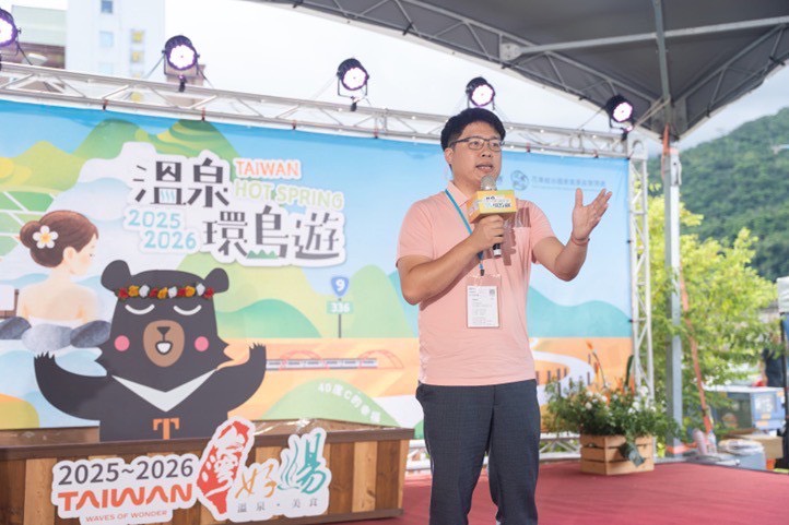 中華民國溫泉觀光協會理事長李浩瑋致詞。圖/交通部觀光署花東縱谷國家風景區管理處提供