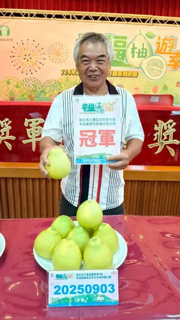第九屆幸福果饌冠軍李春益。(圖/八里區農會提供)