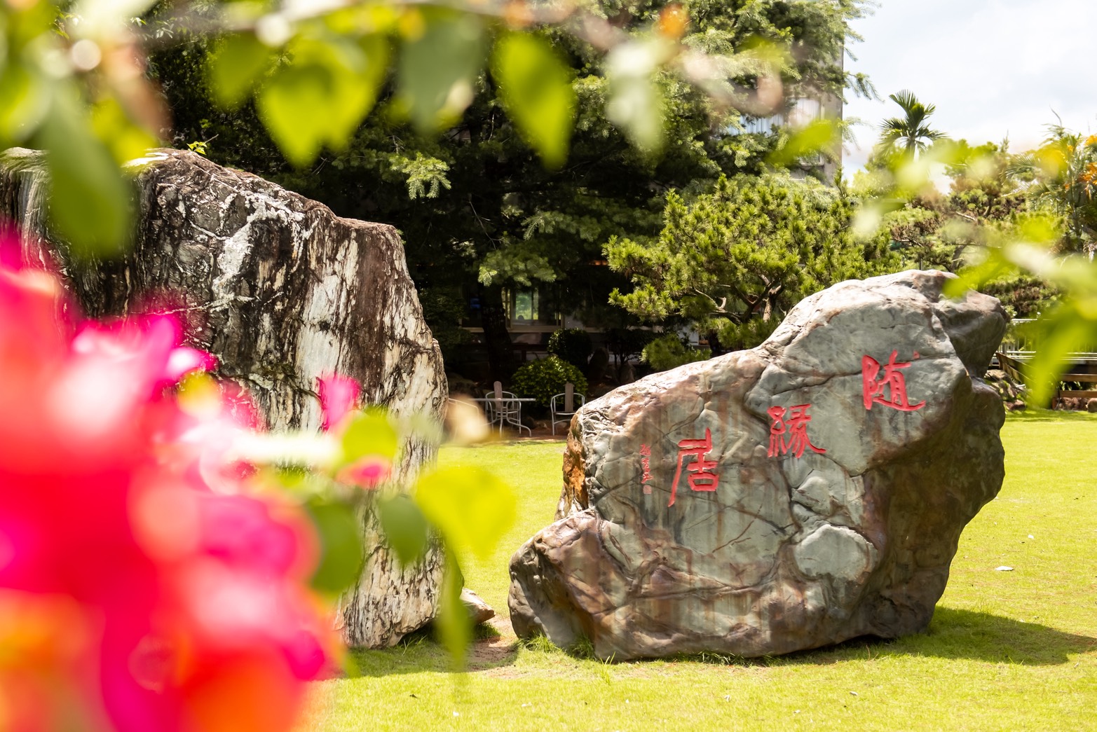 皇穹陵園區內綠意盎然、鳥語花香,更像是一座可供家人隨時探訪的公園。