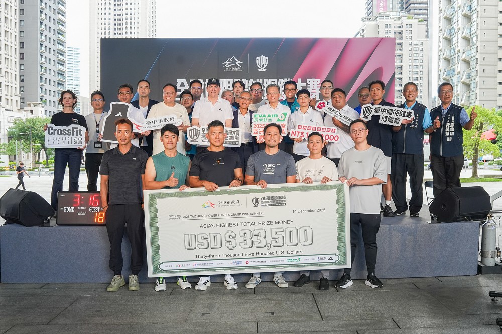 玖壹壹洋蔥、鄭照新領軍挑戰百萬獎金！　2025全球極限體能鋼鐵大賽年底壓軸登場 219