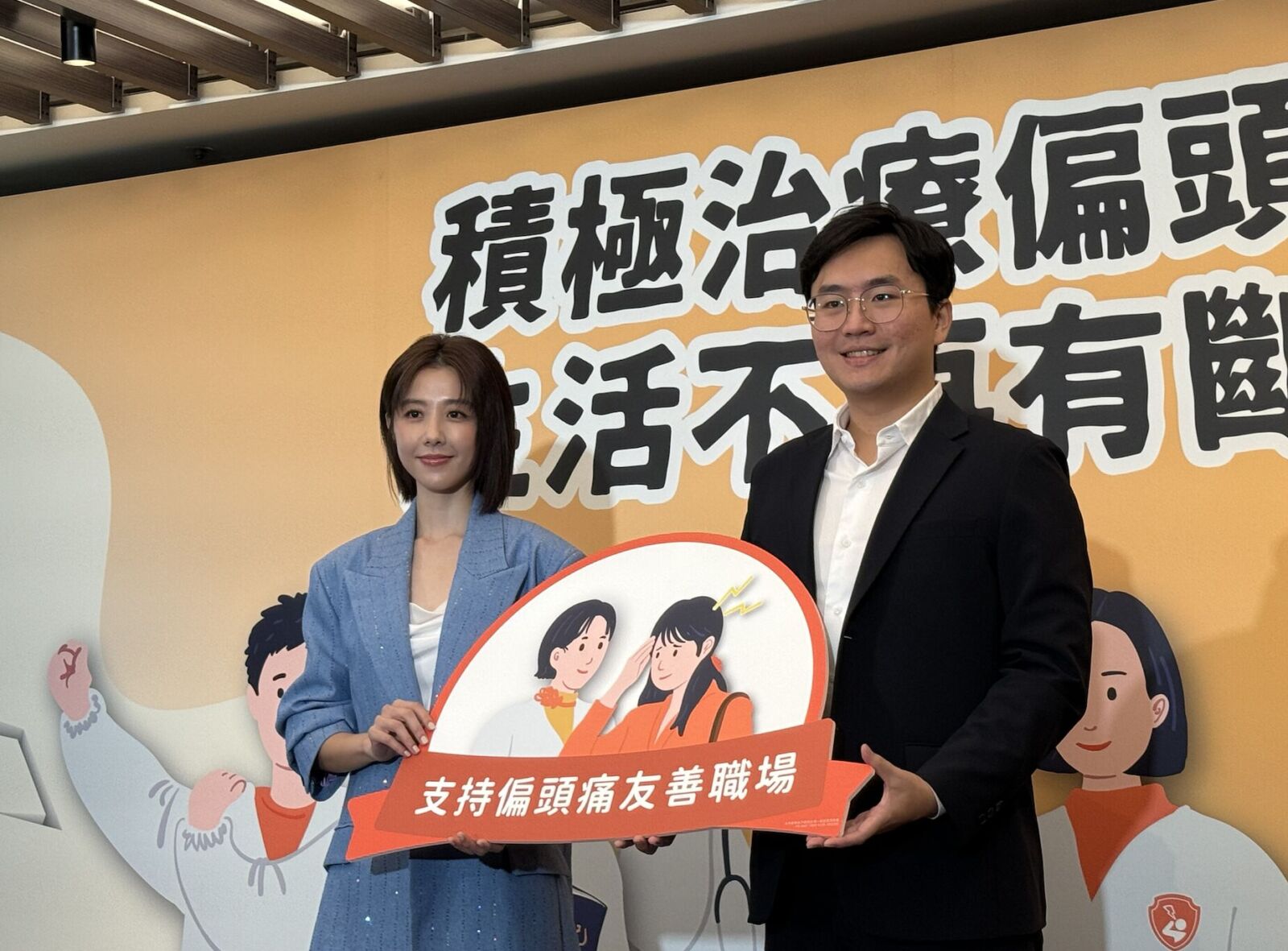 台灣「偏頭痛」集中特定年齡層 痛就灌咖啡？醫曝恐怖下場 209