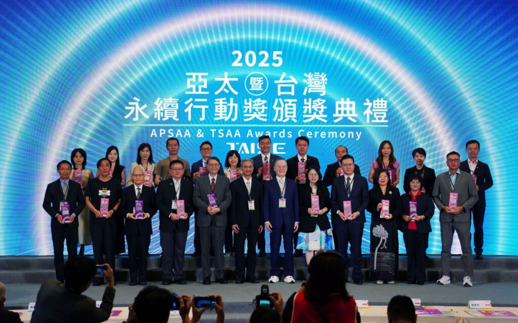 遠雄文教公益基金會獲得這項銀獎的肯定，代表多年來在教育扶助與公益修繕上的努力，真正為孩子們帶來了改變。（圖/遠雄文教公益基金會提供）