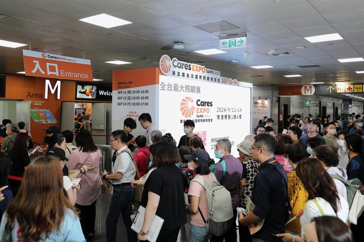 ▲全台最大照顧展-Cares Expo 2025,以照顧大串聯為主軸,整合健康、長照、醫養、科技和住宅等領域,迎向照顧新視界。