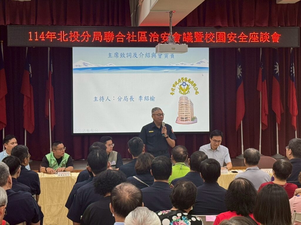 北投警與民有約 面對面廣納建言 9 %E4%B8%80 33