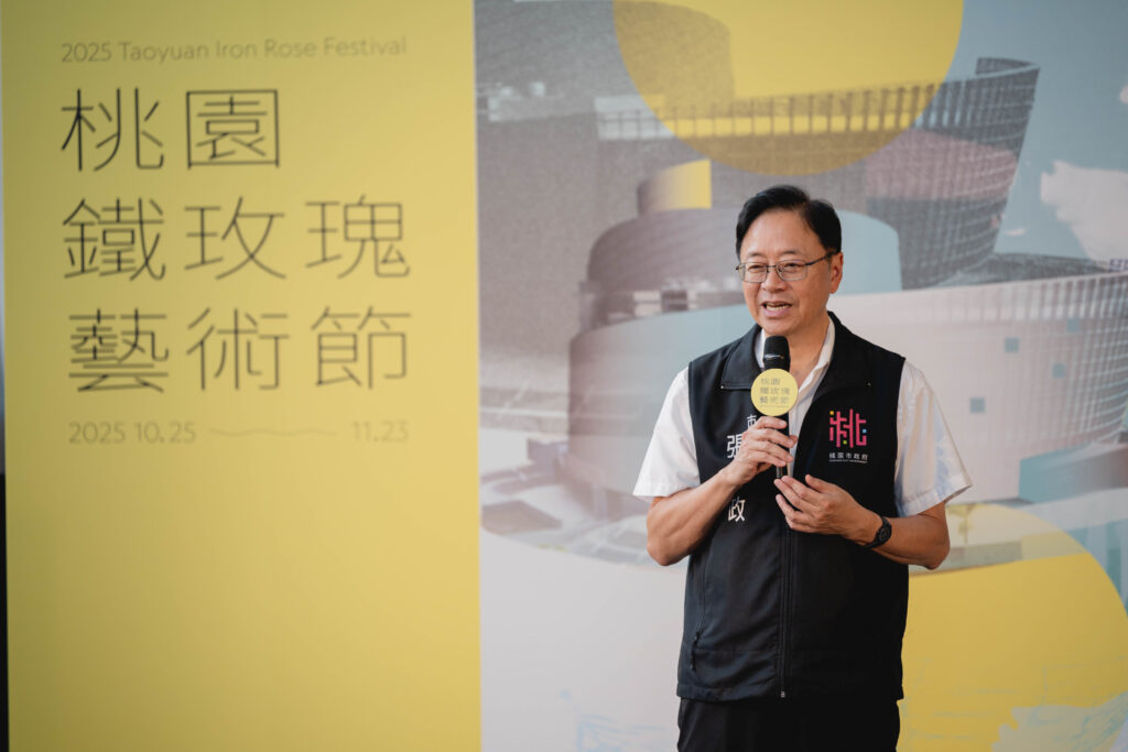 2025桃園鐵玫瑰藝術節10月登場 早鳥優惠倒數最後一天 3 S 29139125