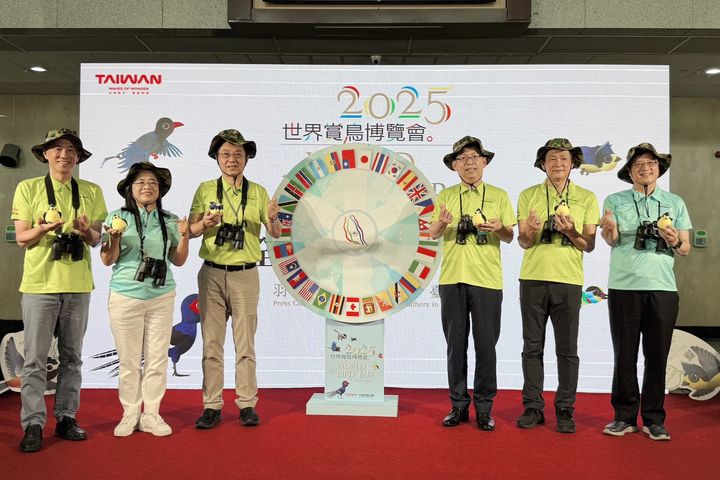 首屆「世界賞鳥博覽會」9/20-21台中登場 30餘國鳥友聚焦全球生態盛宴