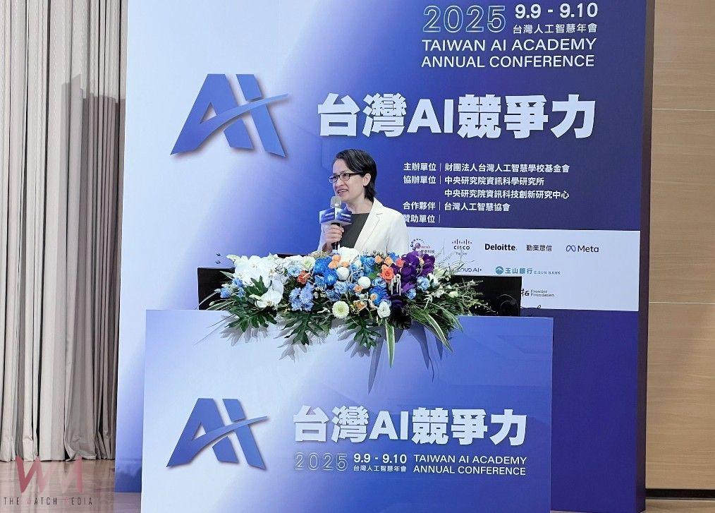 台灣人工智慧年會 葳格國際學校榮登AI教材合作夥伴 - https://www.watchmedia01.com