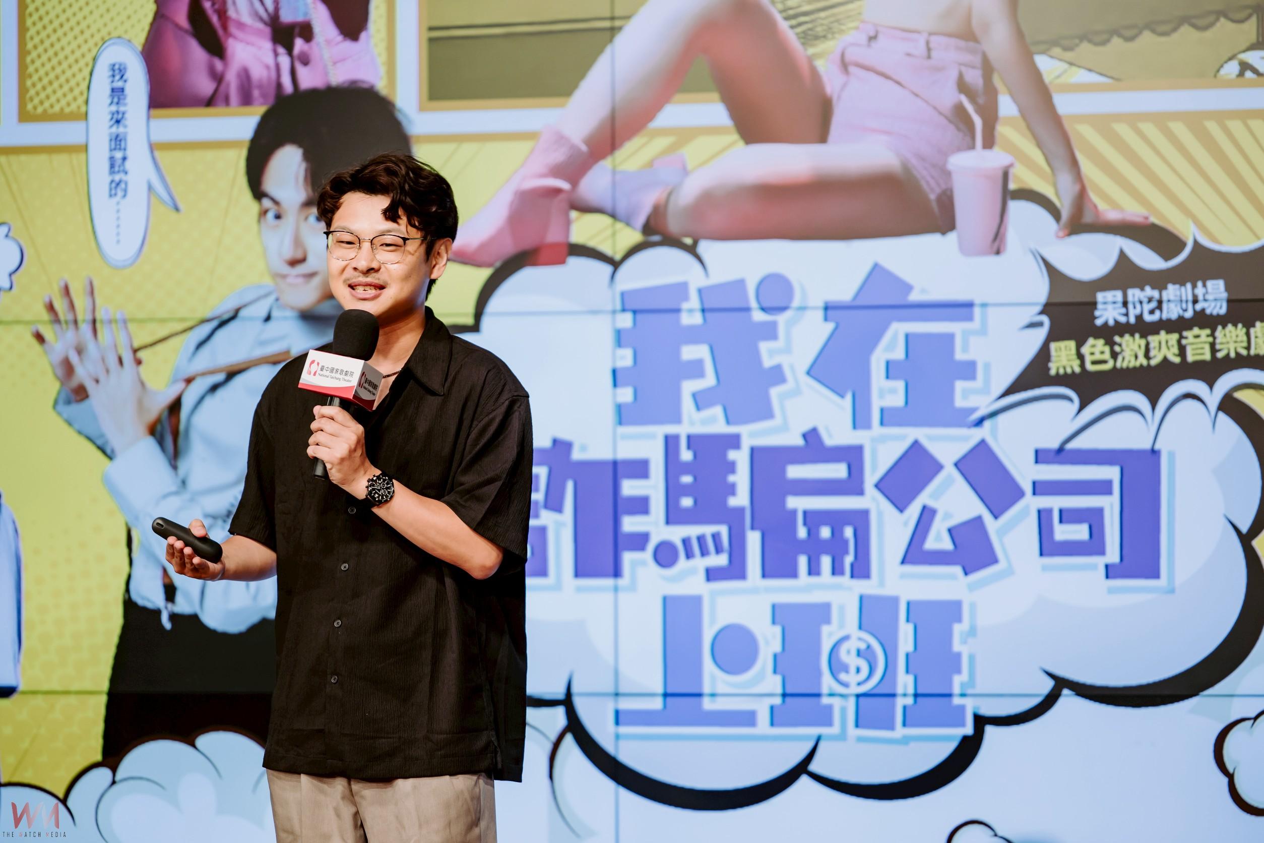 藝術好朋友齊聚 台中歌劇院:4檔精彩演出擁抱秋季劇場樂章 - https://www.watchmedia01.com