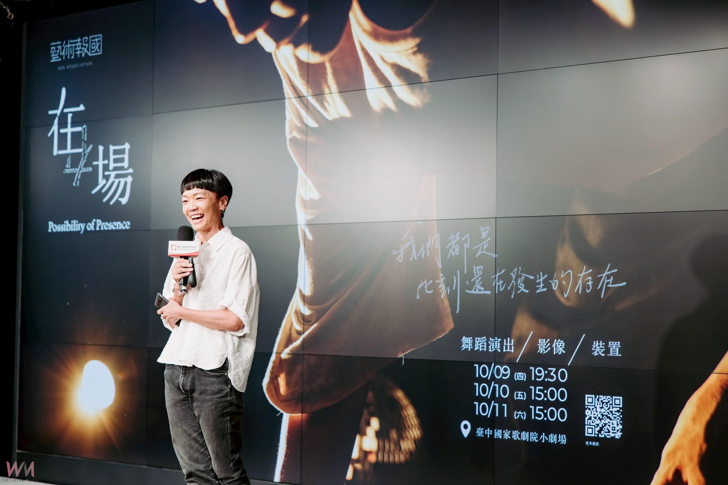 藝術好朋友齊聚 台中歌劇院:4檔精彩演出擁抱秋季劇場樂章 - https://www.watchmedia01.com
