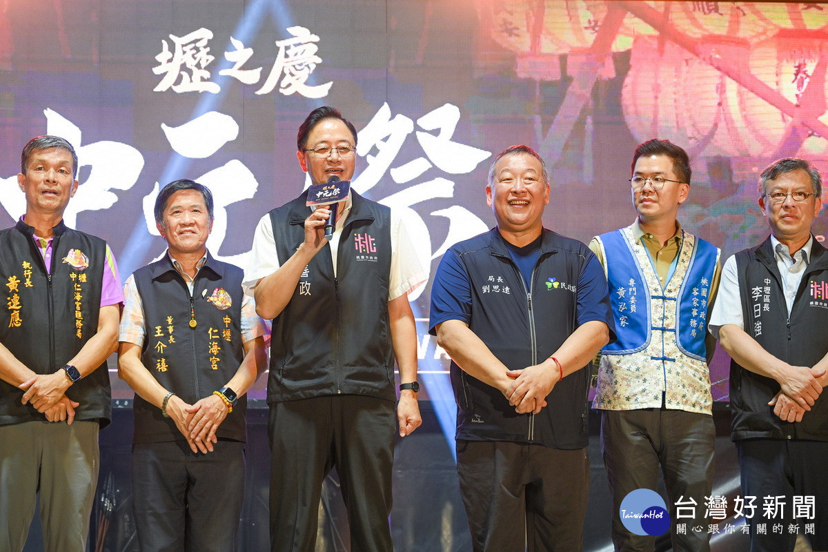 桃園市長張善政於「2025 壢之慶-中元祭慶典之夜」中致詞。<br /><br />
