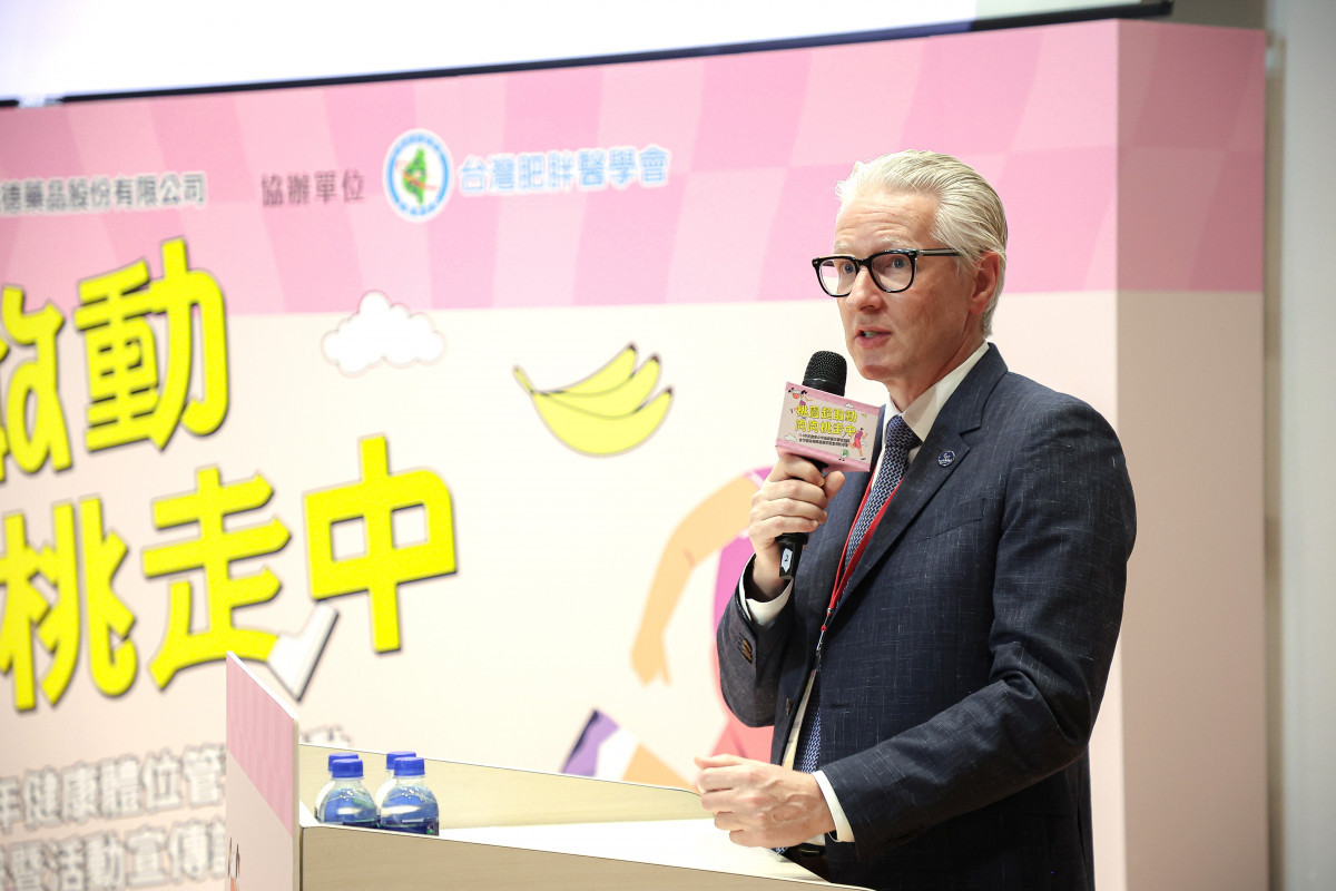 台灣諾和諾德藥品股份有限公司杜翰思Hans Duijf總經理表示諾和諾德將持續攜手各界,專注於肥胖防治,減輕相關疾病帶來的健康與社會負擔,並共同推動一個更健康的台灣。