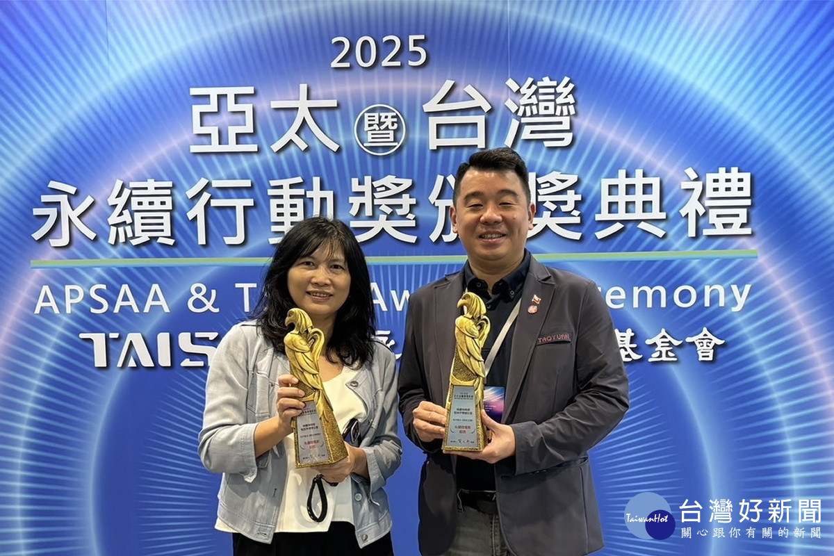 桃園市政府性別平等影片勇奪金鵰銀獎,市府副秘書長金志聿代表出席領獎。<br /><br />
