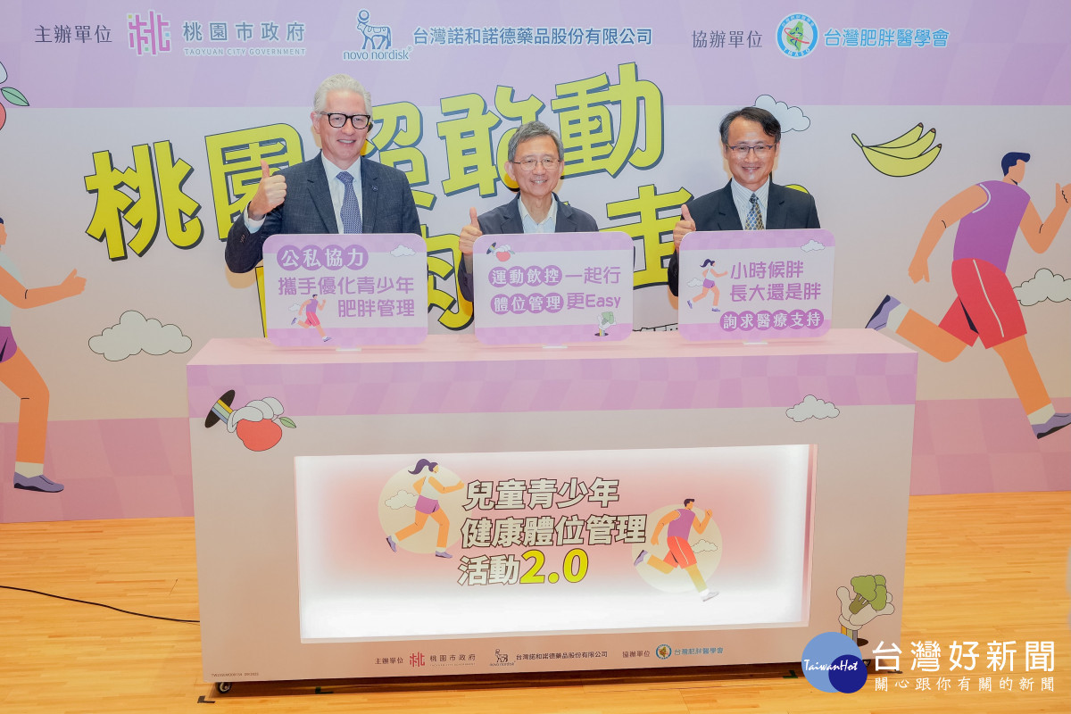 王副市長與貴賓合影。