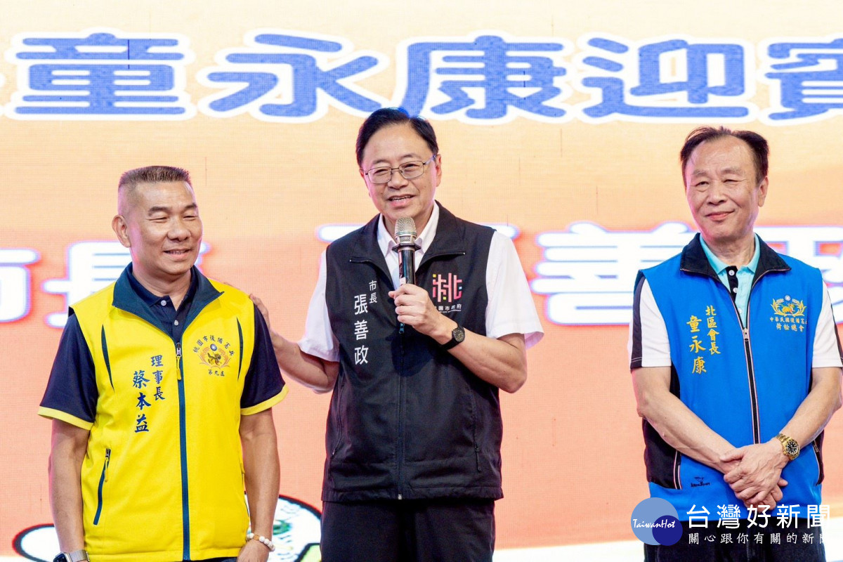張市長致詞。