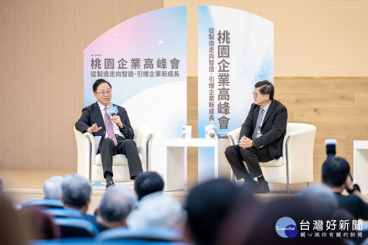 張市長與童理事長進行深度交流。