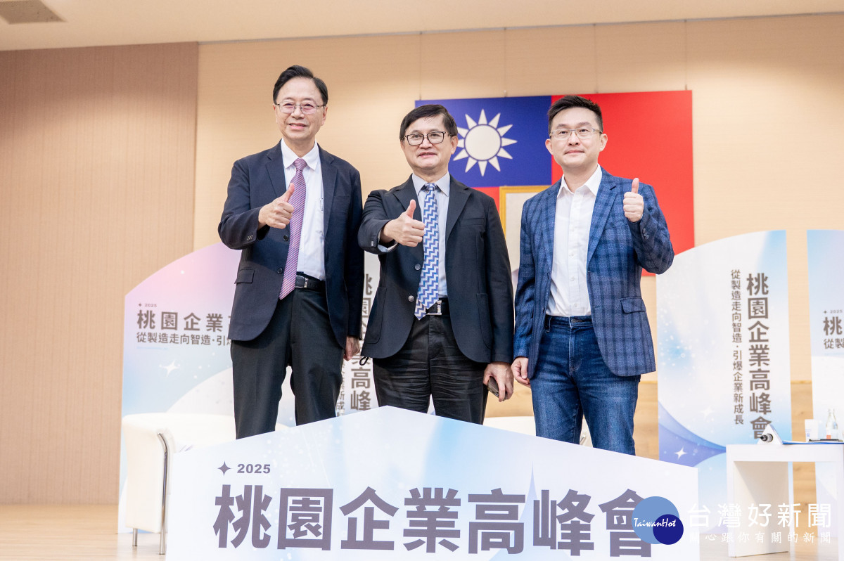 張市長與貴賓合影。<br /><br /> <br /><br />