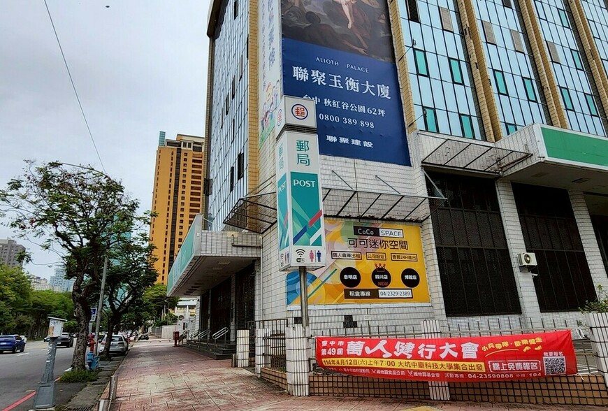 全民普發1萬元現金啟動-五類族群、五種領取方式一次看懂